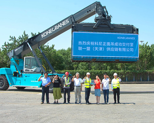 啟洋機電提醒太原正面吊停車注意事項